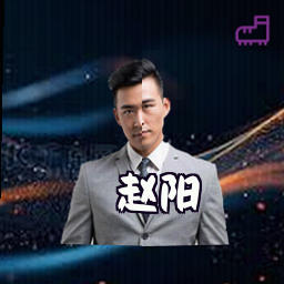 赵阳