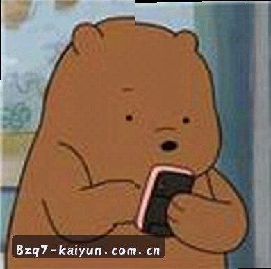 刘洋